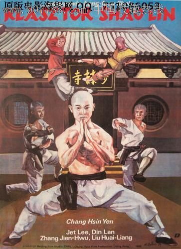 本科毕业没拿到学位证能考硕士