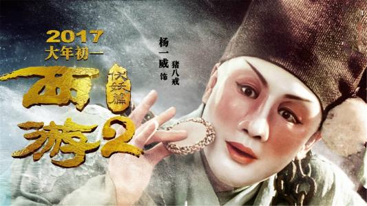 边山大学成绩单电子图